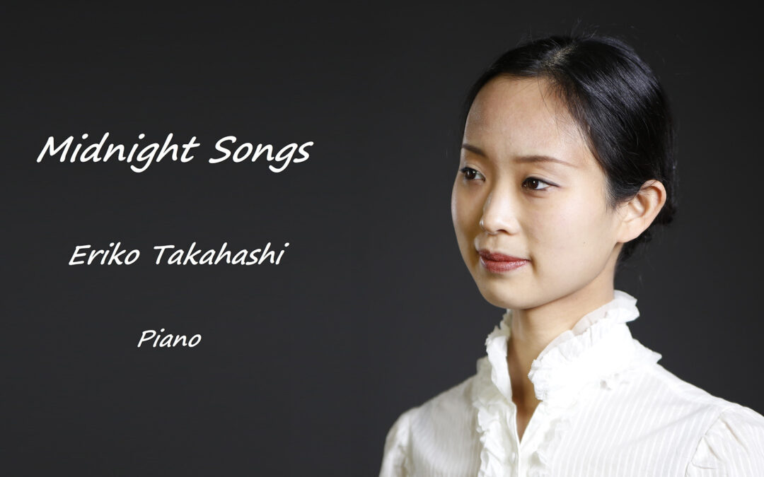Eriko Takahashi